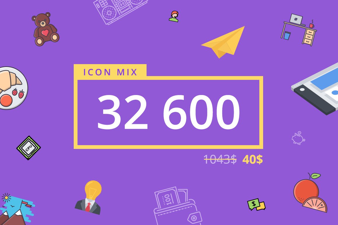 Icon Mix. 32 600 Icons. 96% Off. cover image.