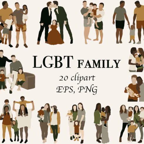 Abstract LGBT family clipart cover image.