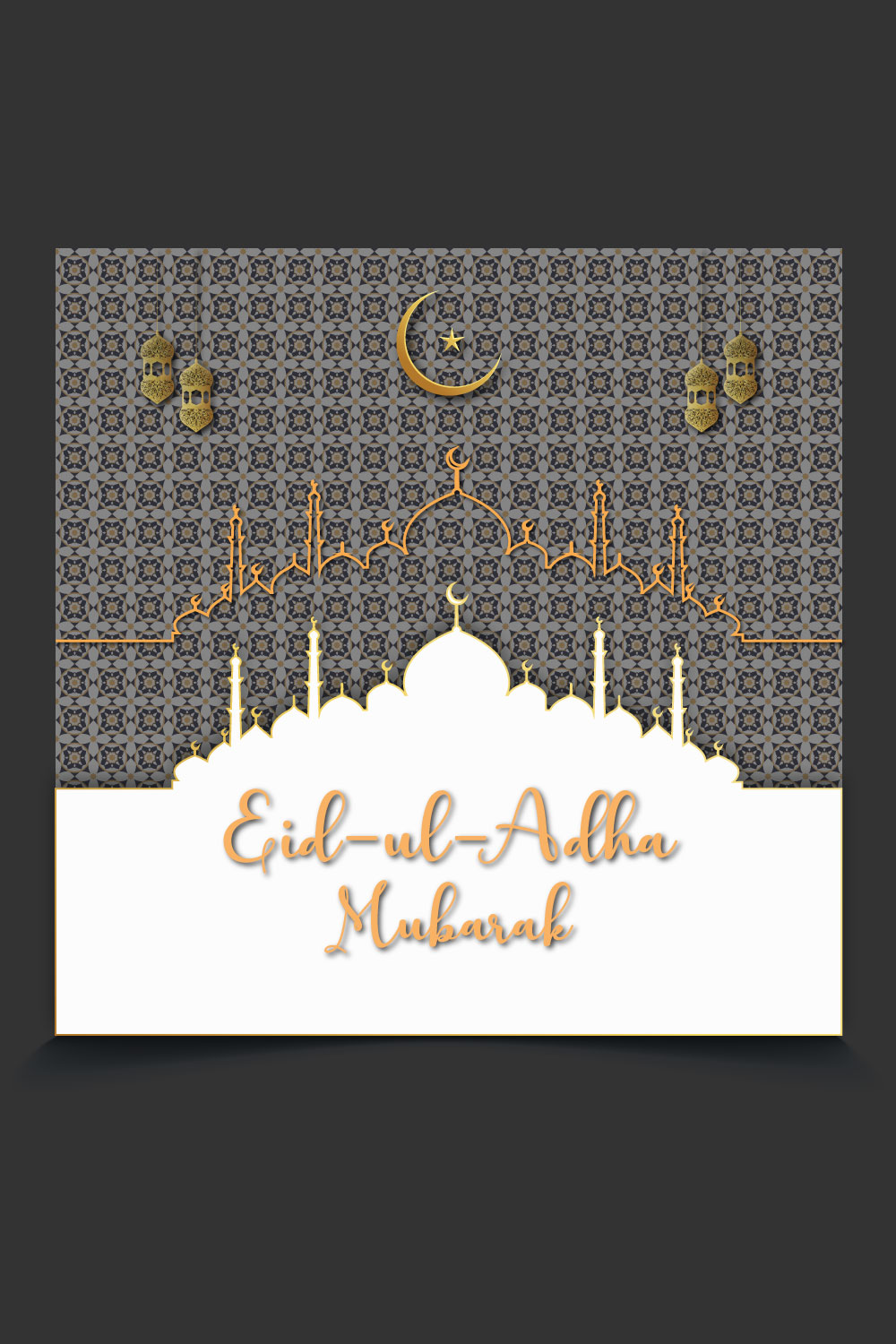 Eid ul Adha Banner and Poster Design Template pinterest preview image.