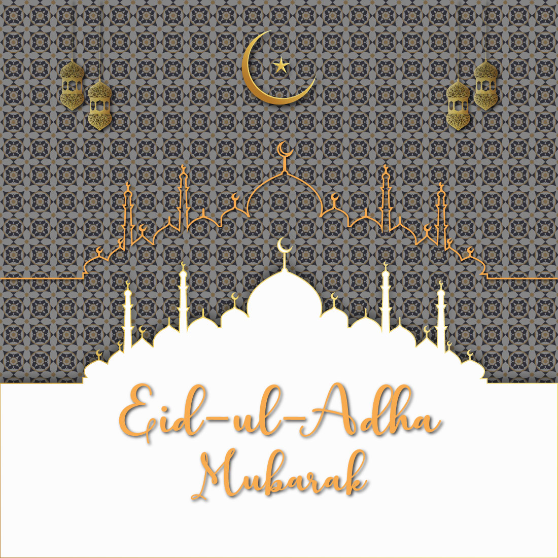 Eid ul Adha Banner and Poster Design Template preview image.