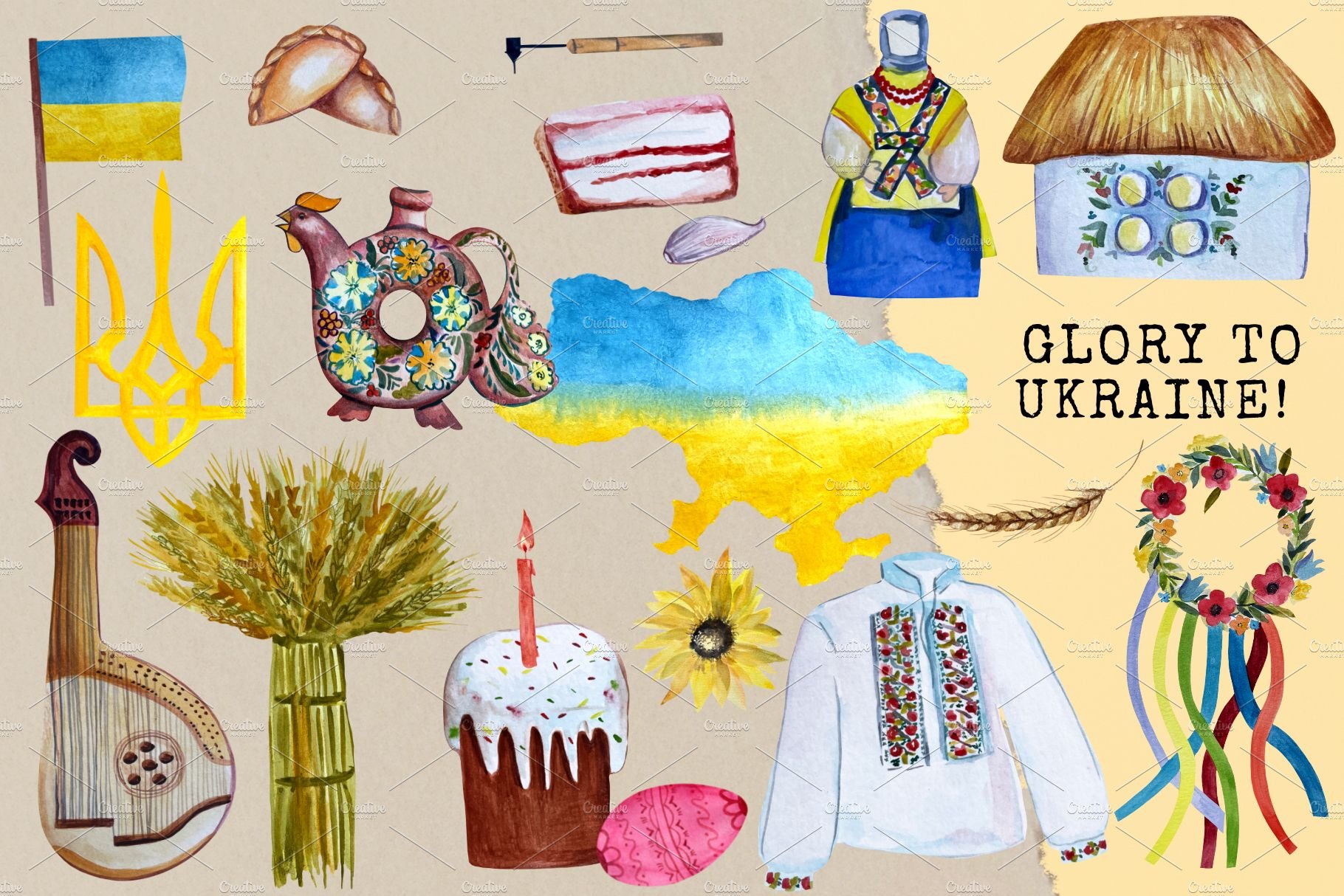 Ukrainian traditions. Watercolor set preview image.