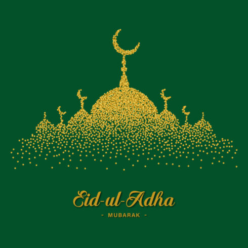 Eid ul Adha Poster and Banner Design Template cover image.