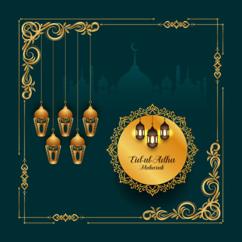Eid-ul-Adha Banner, Flyer and Poster Design Template cover image.