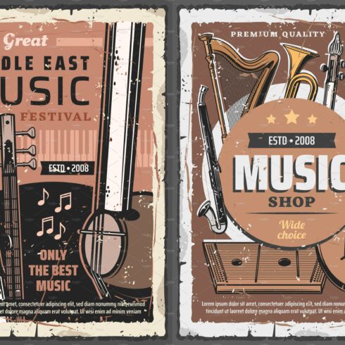 Music shop, middle east cover image.