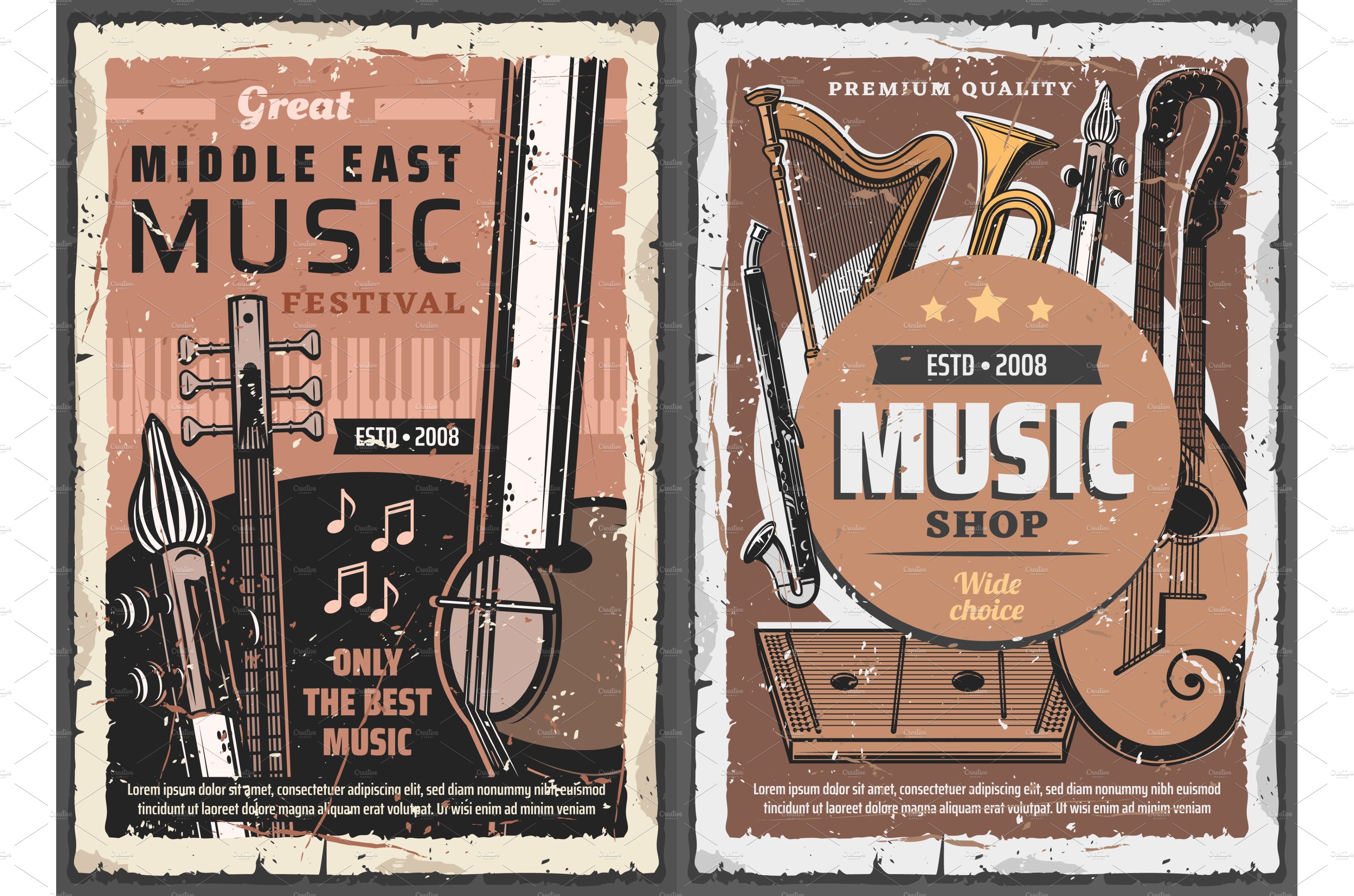 Music shop, middle east cover image.