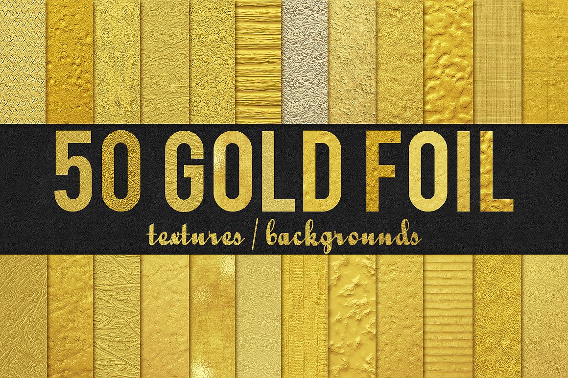 50% OFF 50 Gold Foil Textures cover image.