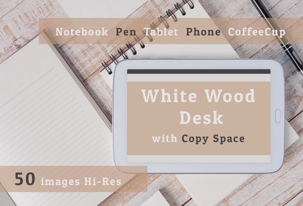 50 white wood desk cover 14 march 2016 769