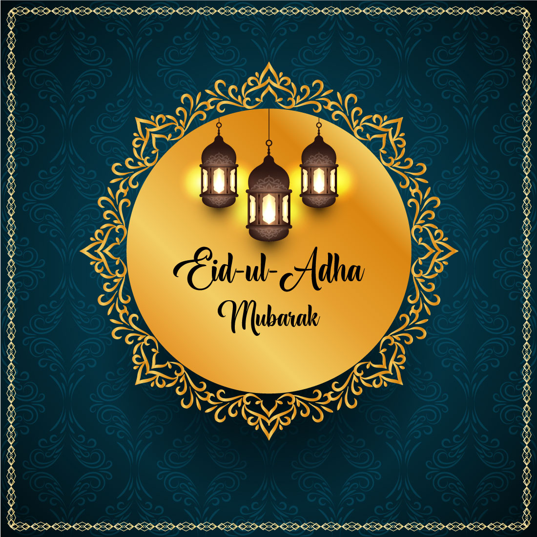 Eid ul Adha Poster, Banner and Flyer Design Template cover image.