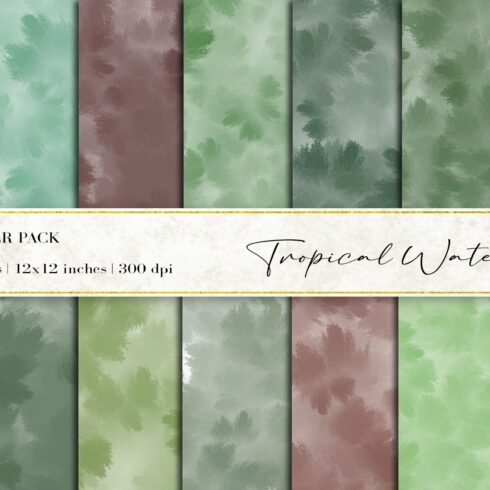 Tropical Watercolor Digital Papers cover image.