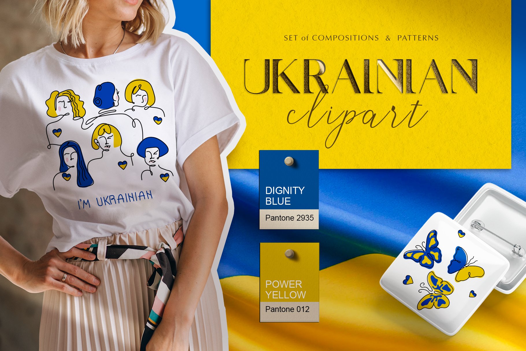 Ukrainian CLIPART cover image.