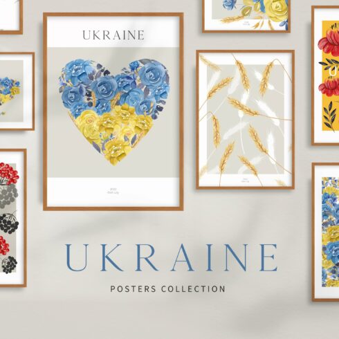 Ukraine Prints Posters cover image.