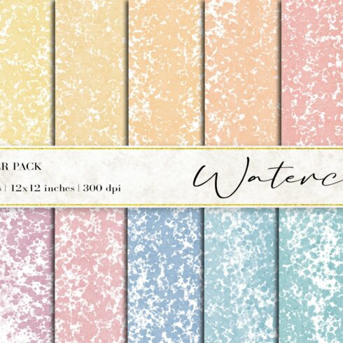 Watercolor Digital Papers cover image.