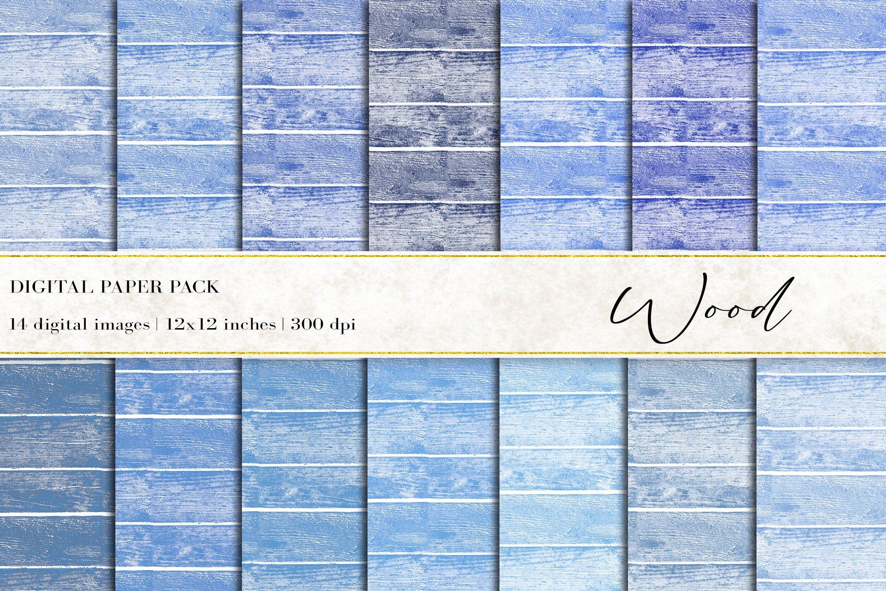 Wood Digital Papers cover image.