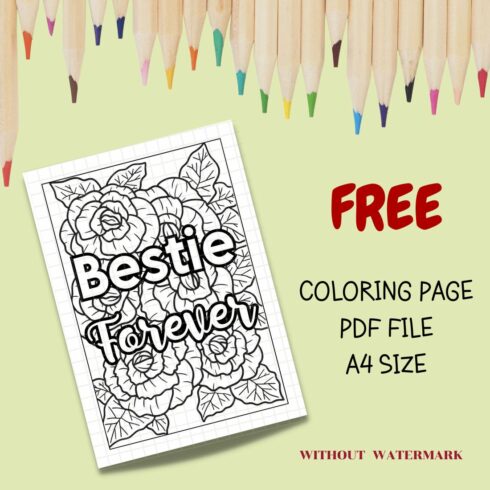 FREE MOTIVATION QUOTE COLORING PAGE cover image.