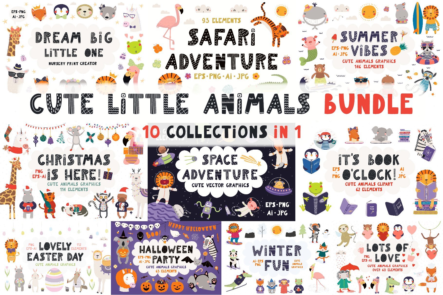 Cute Little Animals Bundle cover image.