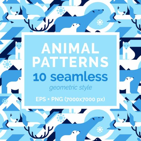 10 Seamless Animal Patterns cover image.