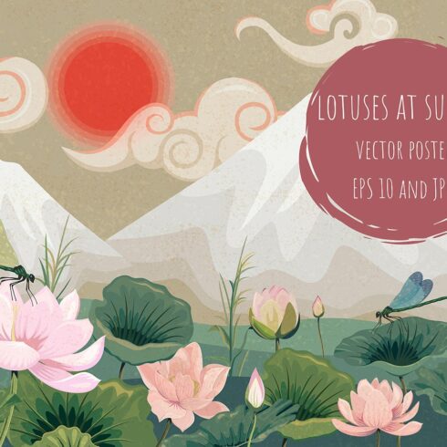 Lotuses at sunset. Vector poster cover image.