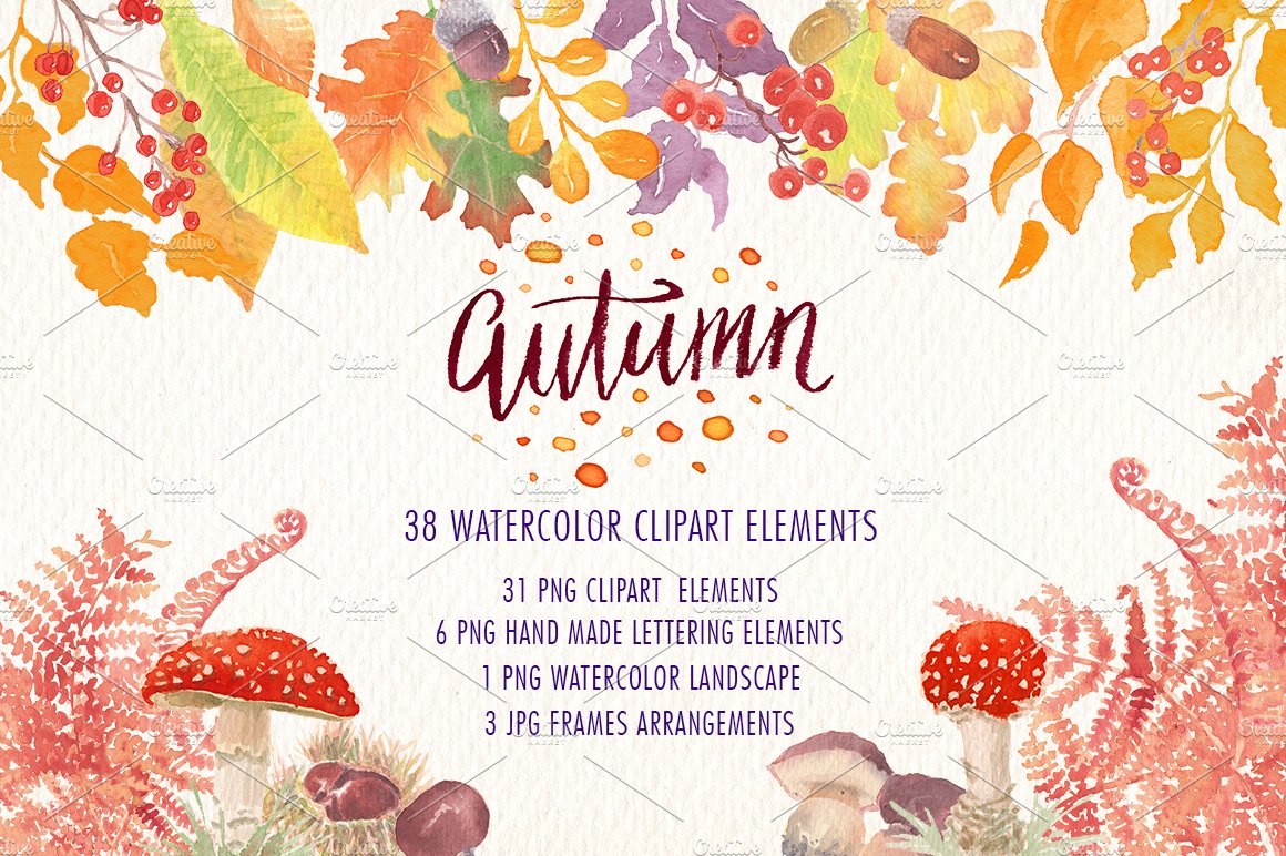 Autumn watercolor clipart set cover image.
