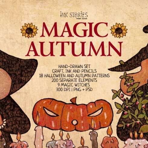 Magic Autumn cover image.