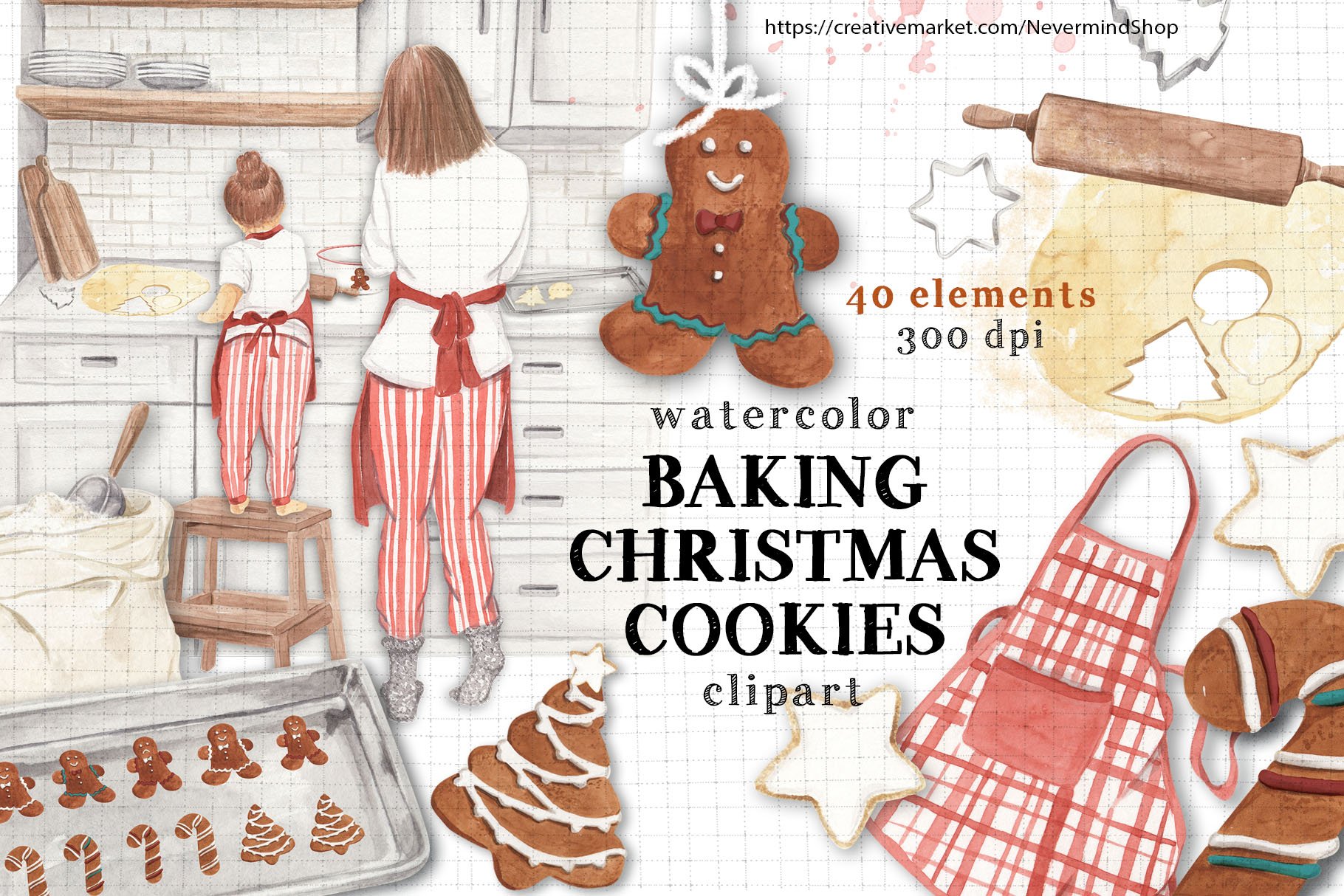 Christmas baking watercolor clipart cover image.