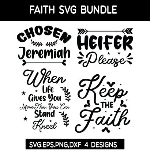 4 Faith SVG Bundle cover image.