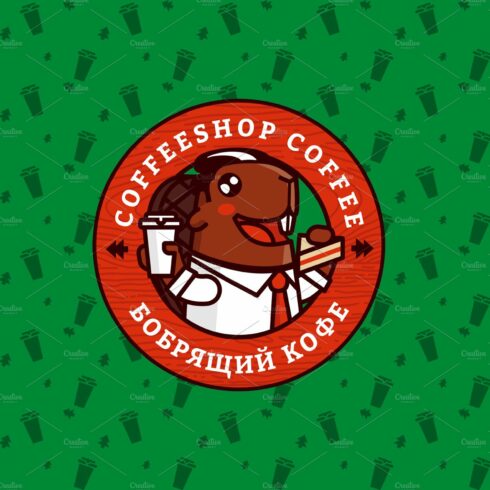 Beaver coffee logo template cover image.