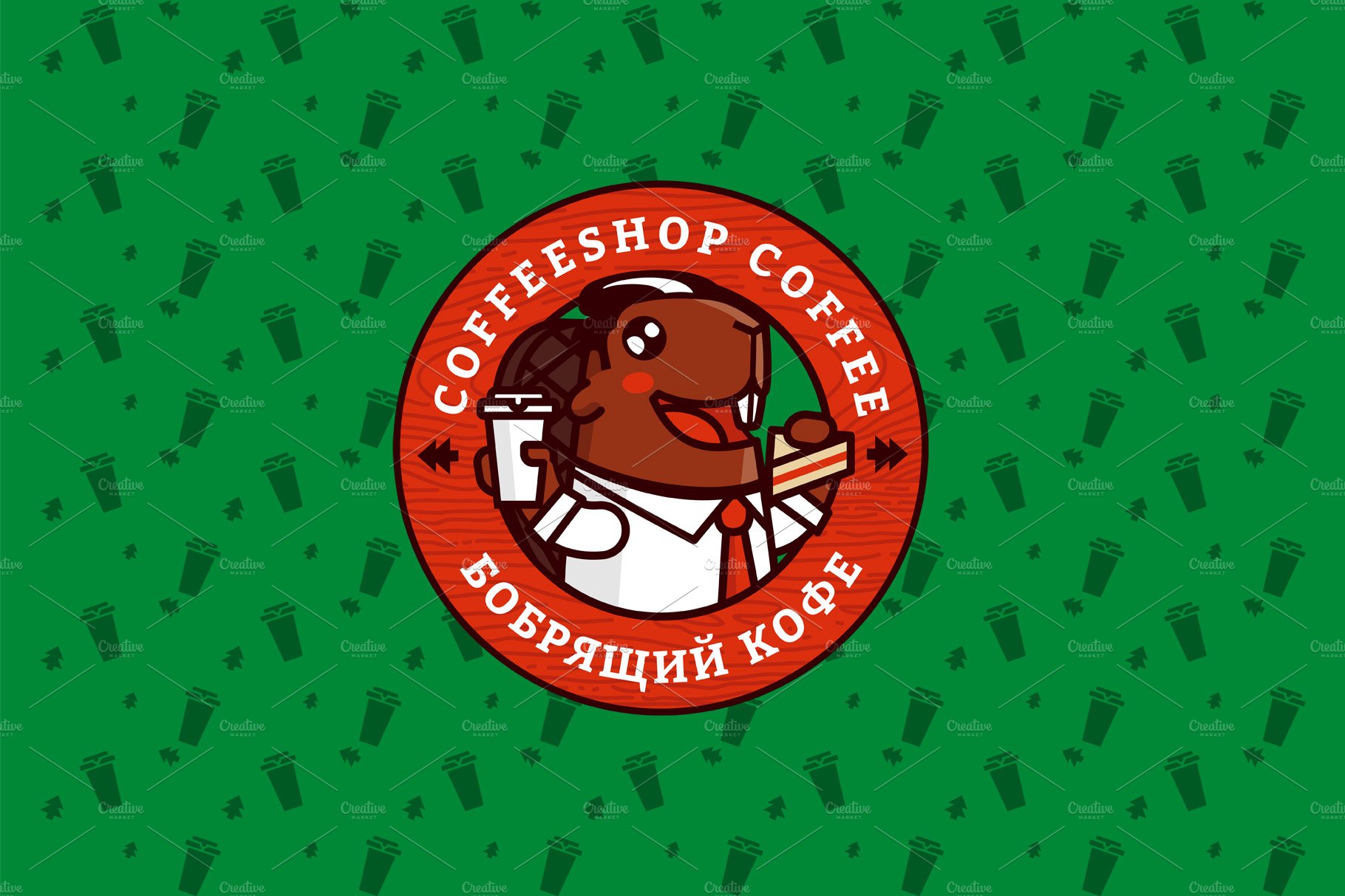 Beaver coffee logo template cover image.