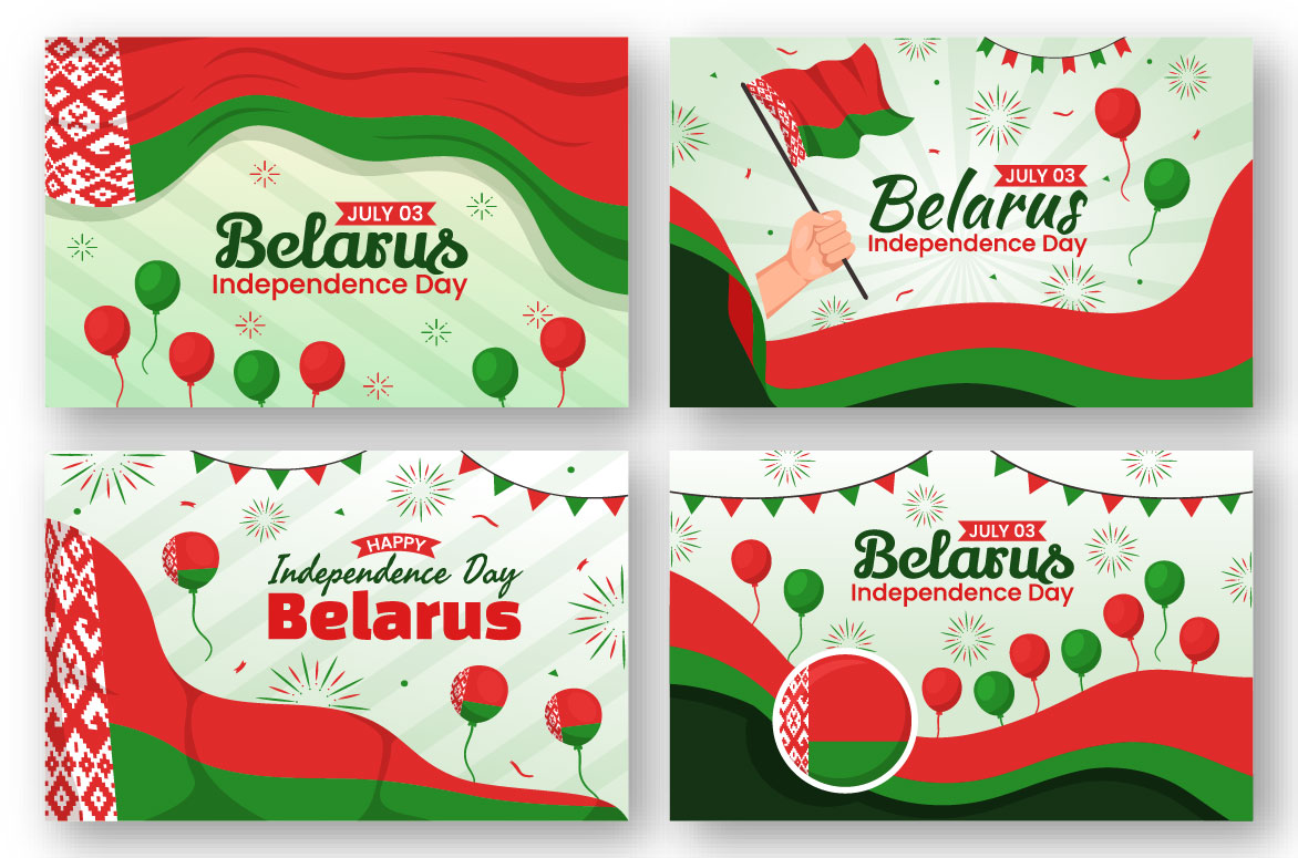 belarus 03 469