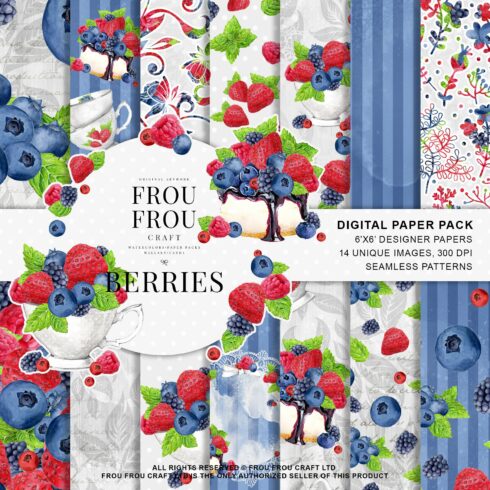 Berries Watercolor Designer Papers cover image.