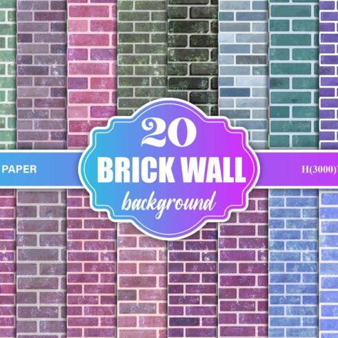 Brick Wall Digital Paper cover image.