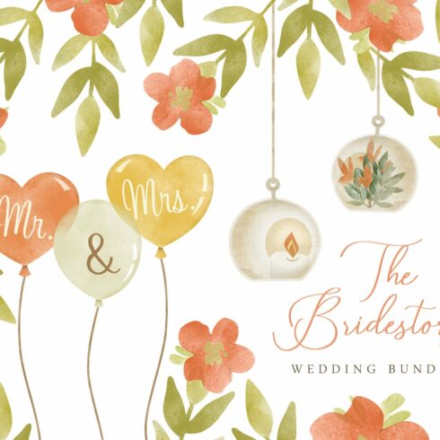 The Bridestory Wedding Bundle cover image.