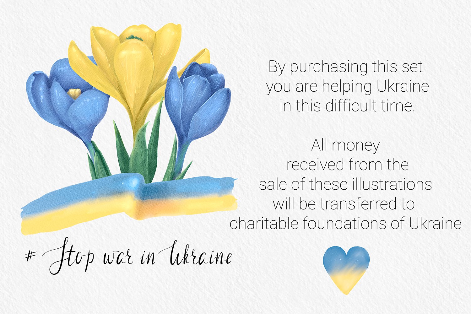 Ukrainian crocuses. Charity cover image.