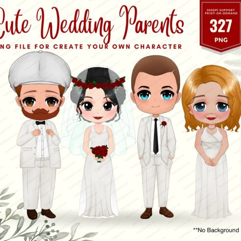 Wedding Bride & Groom Clipart PNG cover image.