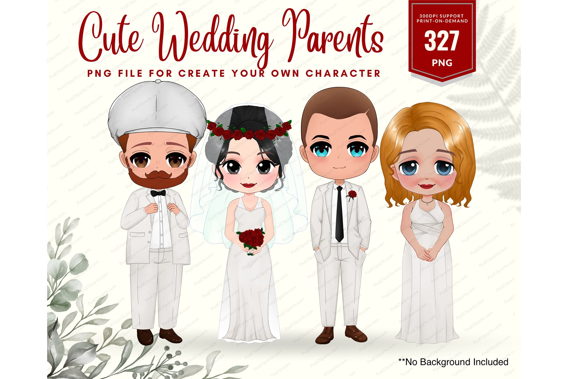 Wedding Bride & Groom Clipart PNG cover image.