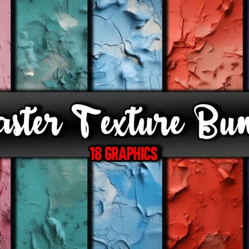 Plaster Texture Bundle cover image.