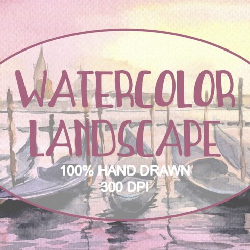 Watercolor Venice Sunset Landscape cover image.