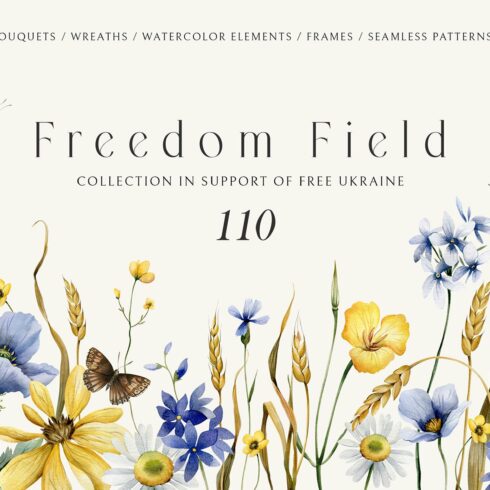 Freedom field. Ukrainian collection cover image.