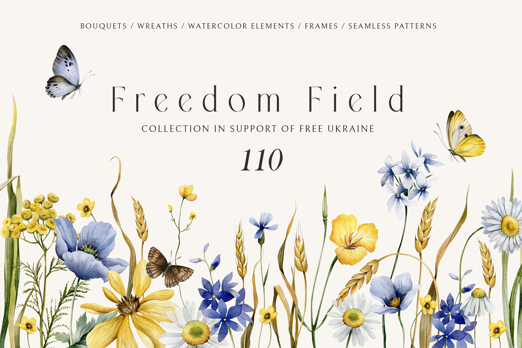 Freedom field. Ukrainian collection cover image.