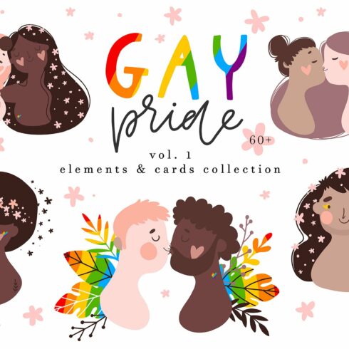 GAY pride illustrations set Vol. 1 cover image.
