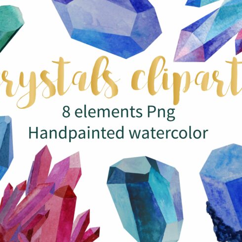 Watercolor Crystals clipart cover image.
