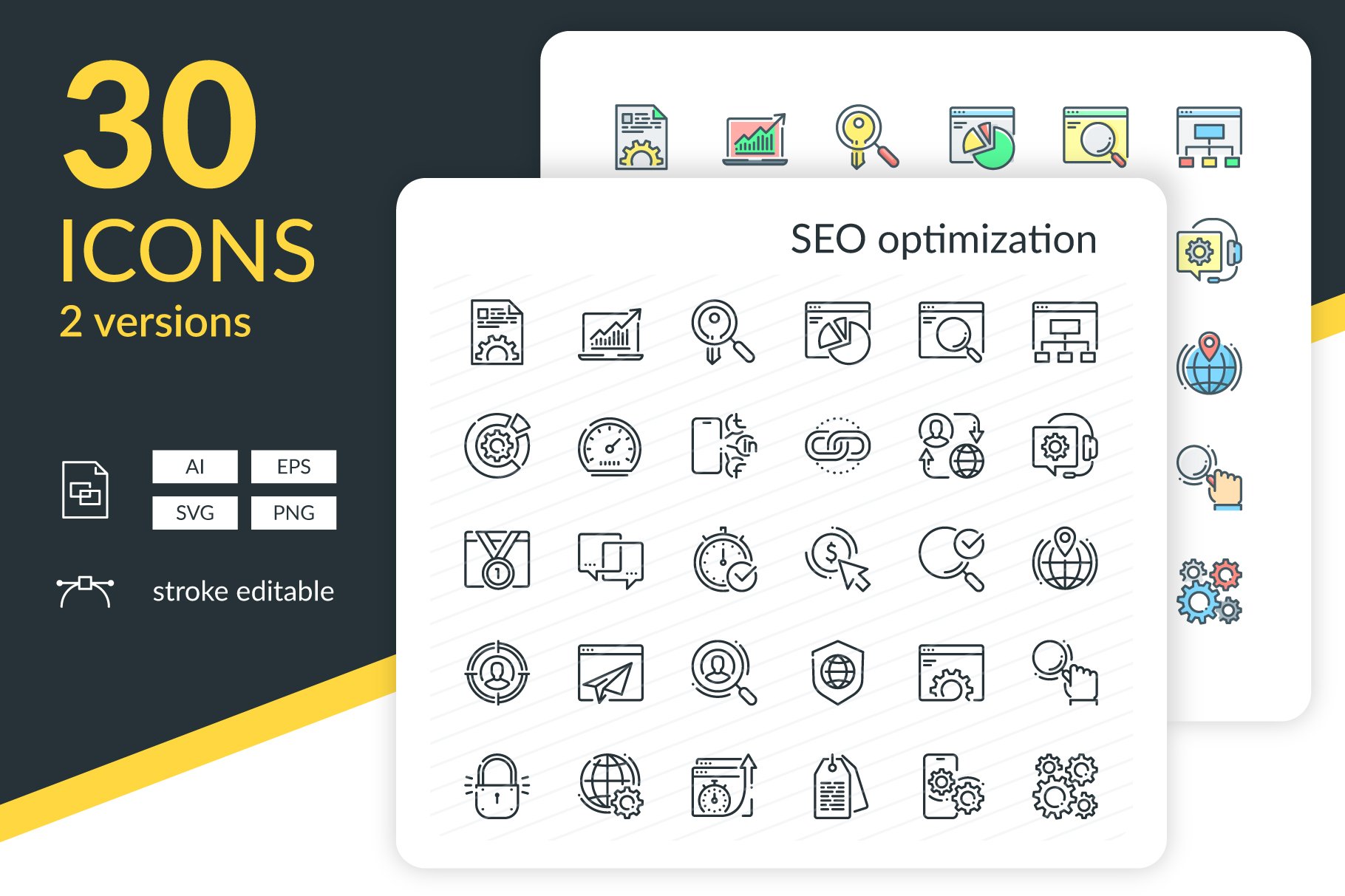 SEO Icons cover image.