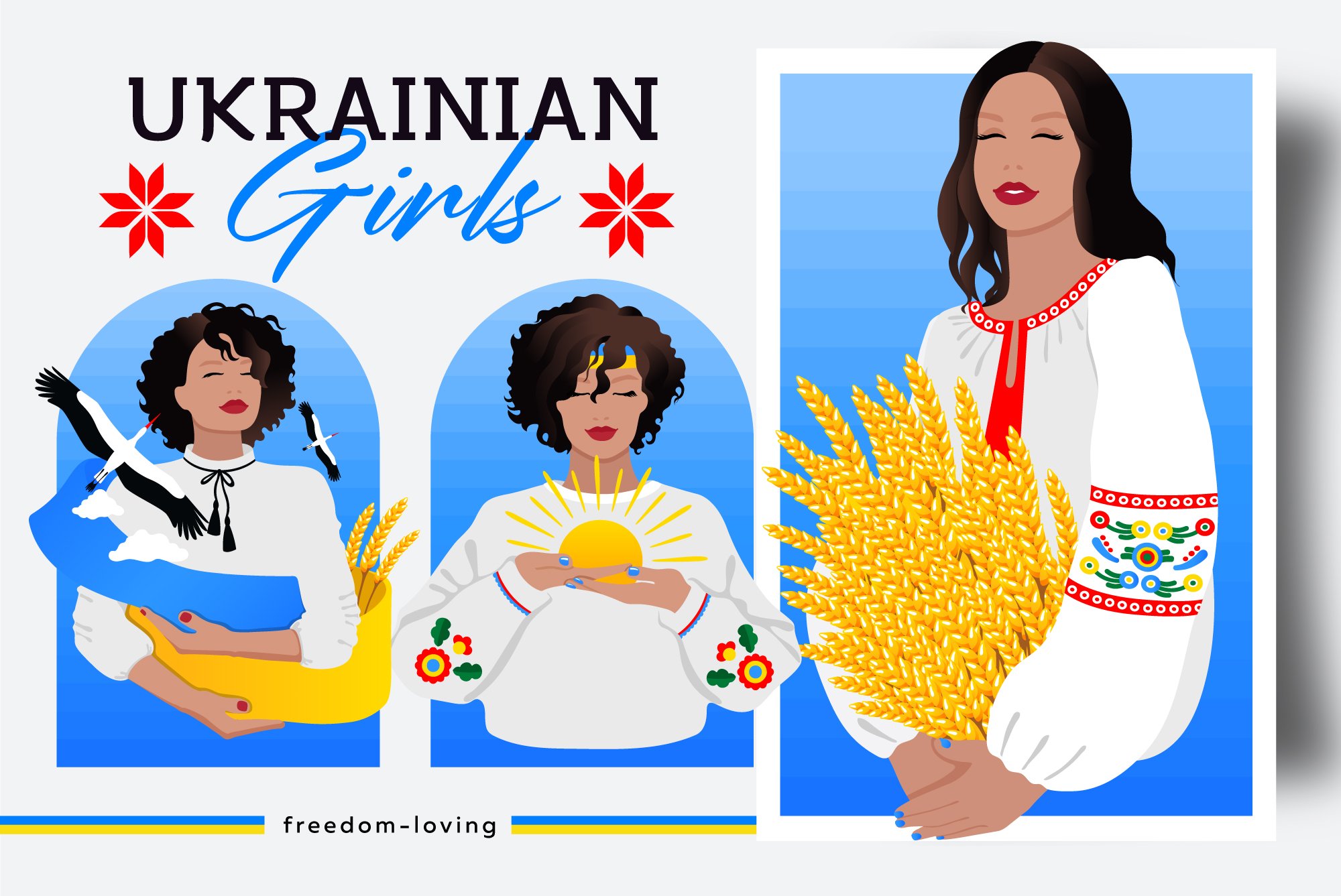 Ukrainian girls and woman clipart cover image.