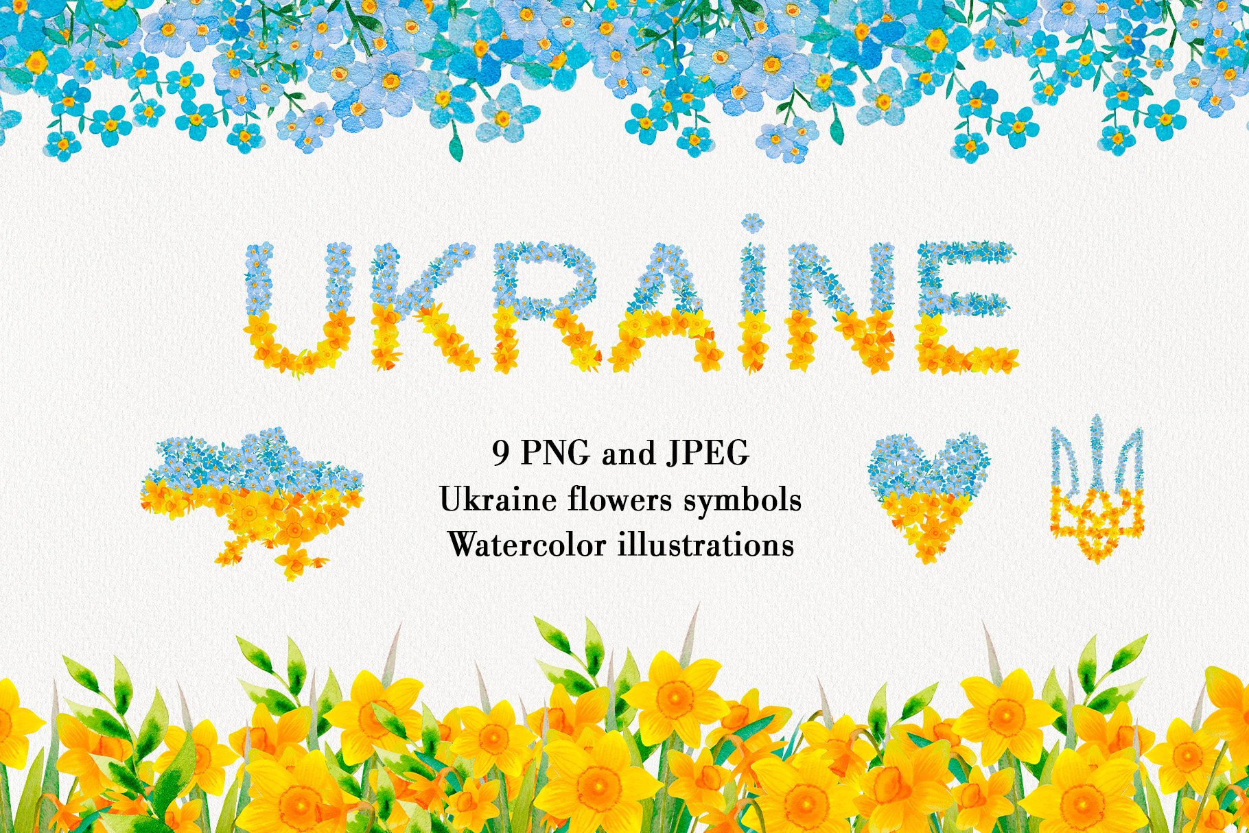 Watercolor spring Ukranian symbols preview image.