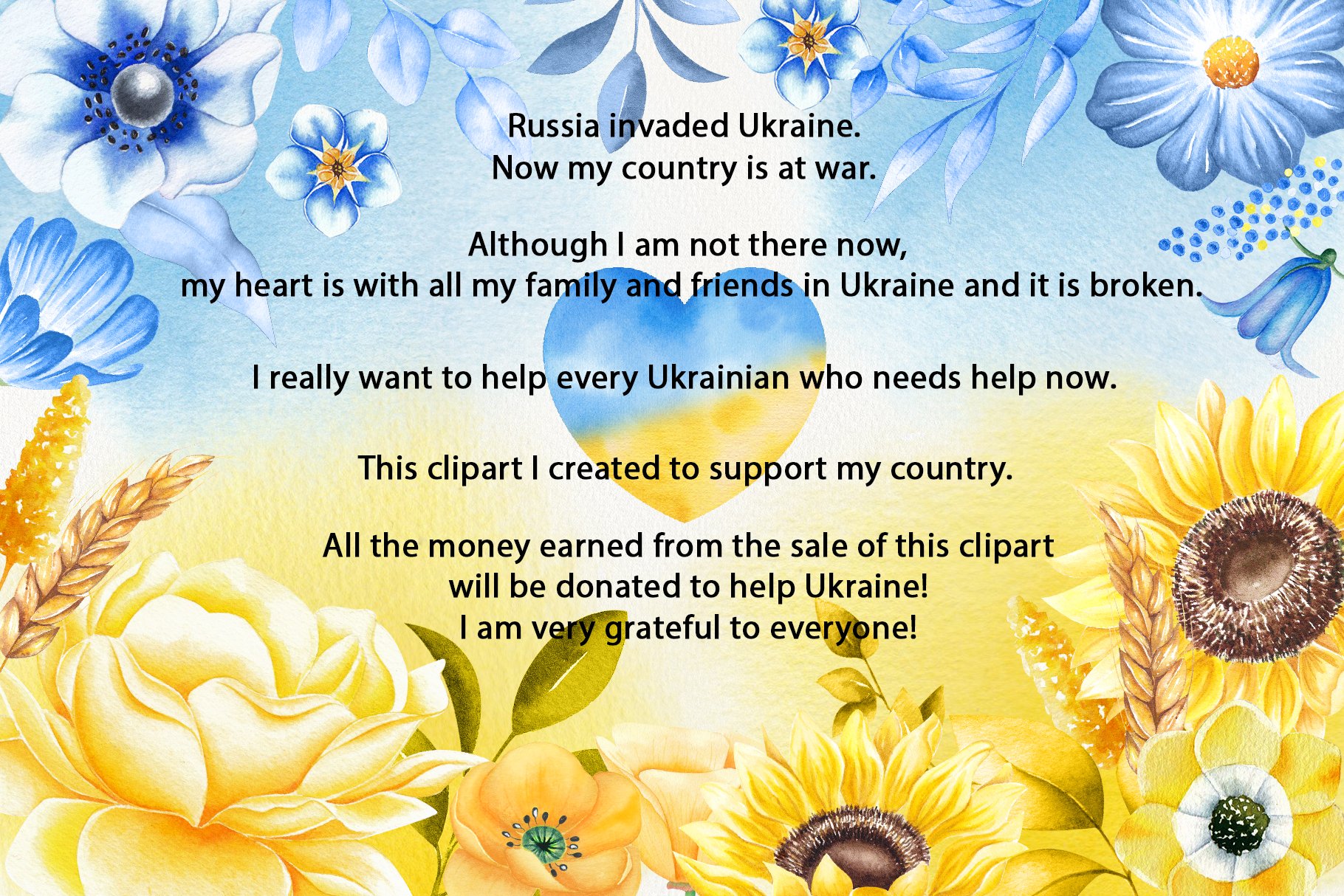 Ukraine Watercolor clipart. preview image.