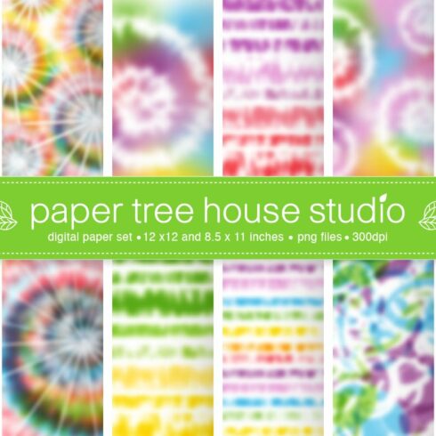 Bright Tie Dye Digital Paper Pattern cover image.