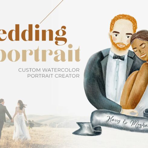Custom Wedding Portrait Creator cover image.