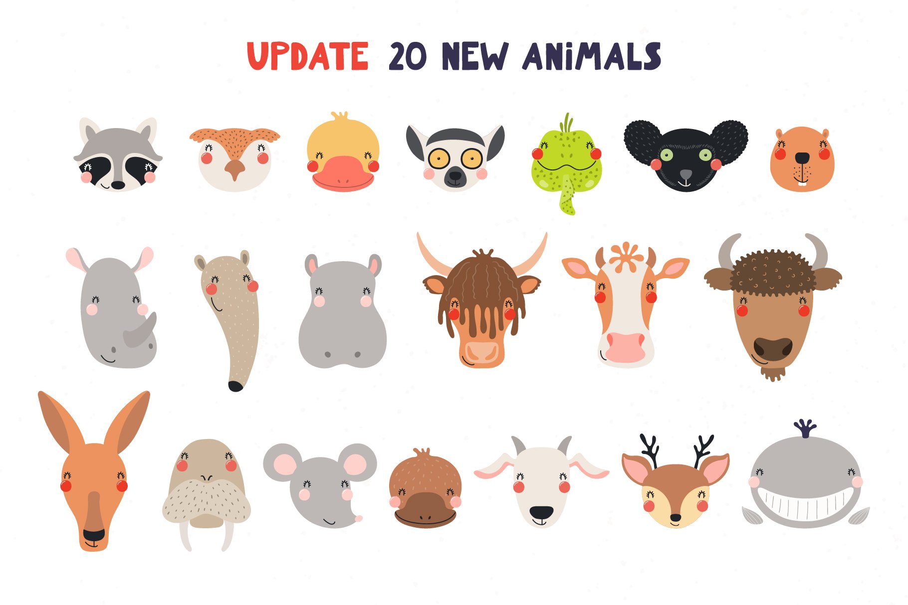 cute little animals update 196