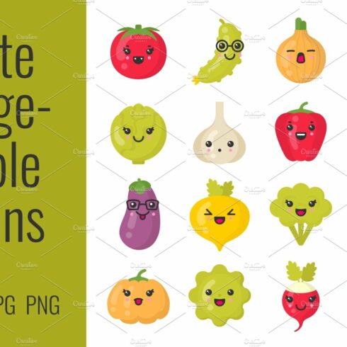 Cute vegetable icons cover image.