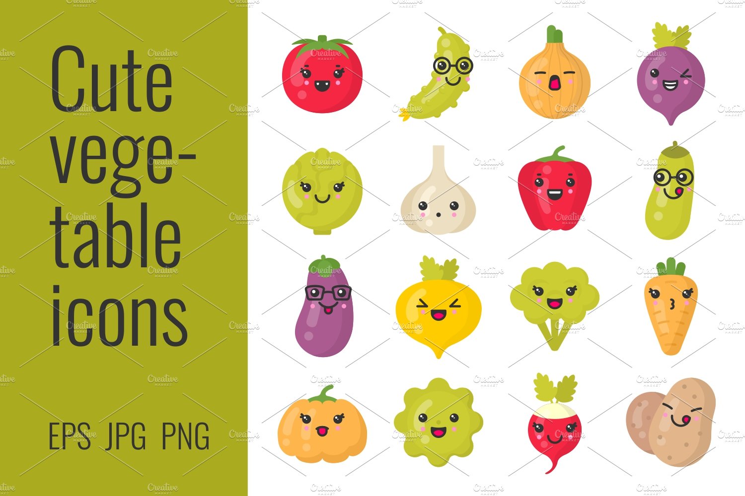 Cute vegetable icons cover image.