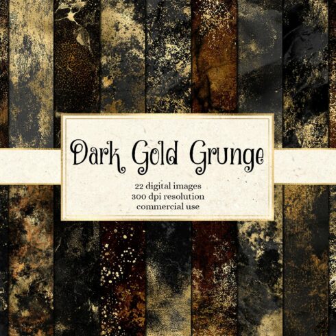 Dark Gold Grunge Textures cover image.